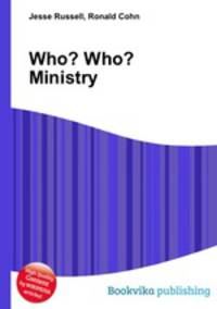 Who? Who? Ministry
