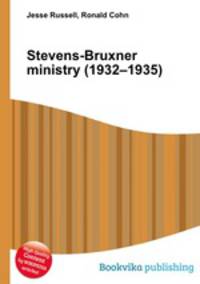 Stevens-Bruxner ministry (1932–1935)
