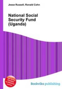 National Social Security Fund (Uganda)
