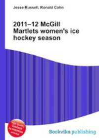 2011–12 McGill Martlets women
