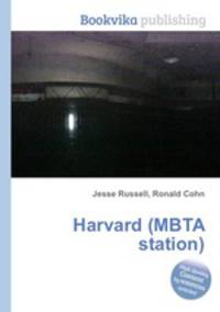 Harvard (MBTA station)