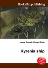 Kyrenia ship
