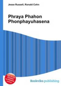 Phraya Phahon Phonphayuhasena