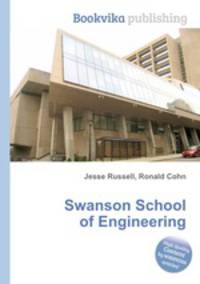Swanson School of Engineering