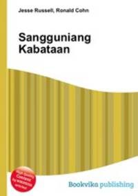 Sangguniang Kabataan