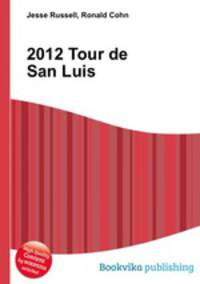 2012 Tour de San Luis