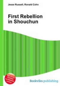 First Rebellion in Shouchun