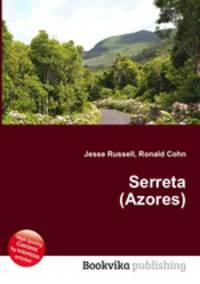 Serreta (Azores)