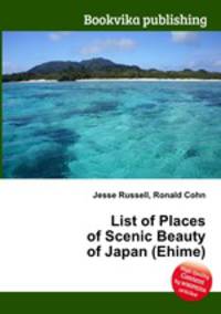 List of Places of Scenic Beauty of Japan (Ehime)