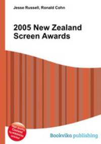 2005 New Zealand Screen Awards