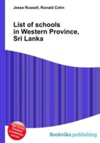 List of schools in Western Province, Sri Lanka