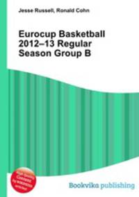 Eurocup Basketball 2012–13 Regular Season Group B