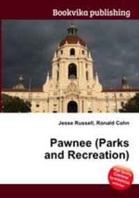 Pawnee (Parks and Recreation)