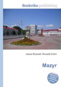 Mazyr