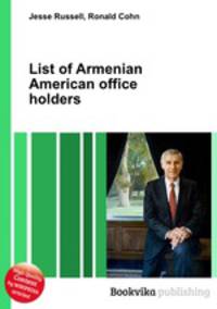 List of Armenian American office holders