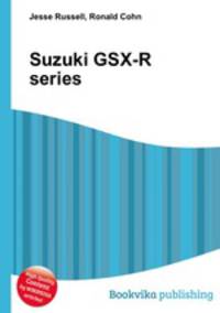 Suzuki GSX-R series