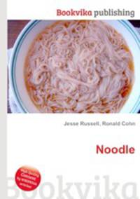 Noodle