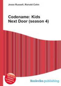 Codename: Kids Next Door (season 4)