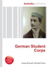 German Student Corps