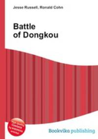 Battle of Dongkou