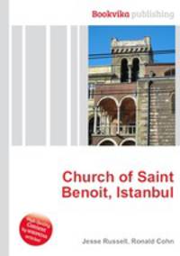 Church of Saint Benoit, Istanbul