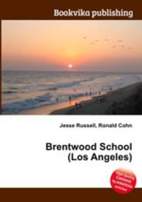 Brentwood School (Los Angeles)