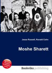 Moshe Sharett