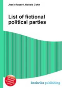 List of fictional political parties
