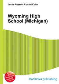 Wyoming High School (Michigan)