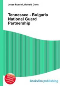 Tennessee - Bulgaria National Guard Partnership