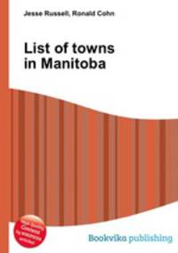 List of towns in Manitoba