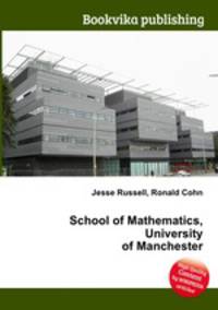 School of Mathematics, University of Manchester