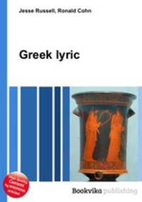 Greek lyric