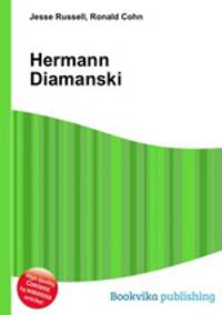Hermann Diamanski
