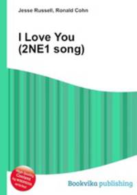 I Love You (2NE1 song)