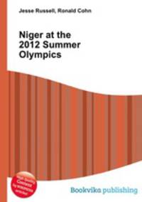 Niger at the 2012 Summer Olympics