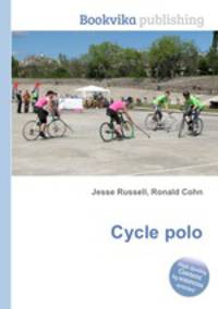 Cycle polo
