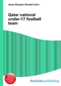 Qatar national under-17 football team
