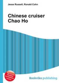 Chinese cruiser Chao Ho