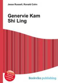 Genervie Kam Shi Ling