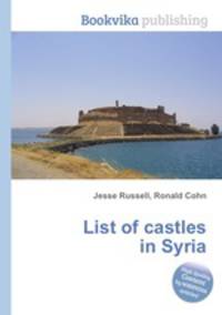 List of castles in Syria