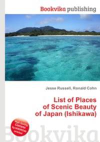 List of Places of Scenic Beauty of Japan (Ishikawa)