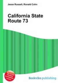 California State Route 73