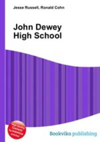 John Dewey High School