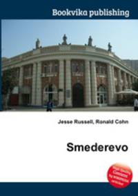 Smederevo
