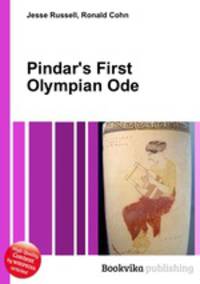 Pindar