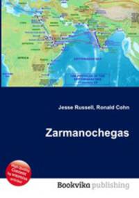 Zarmanochegas
