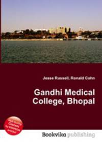 Gandhi Medical College, Bhopal