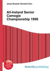 All-Ireland Senior Camogie Championship 1999