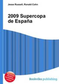 2009 Supercopa de Espana
